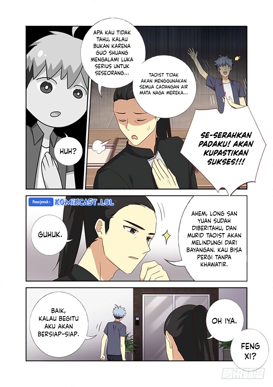 Yaoguai Mingdan Chapter 376 Gambar 5