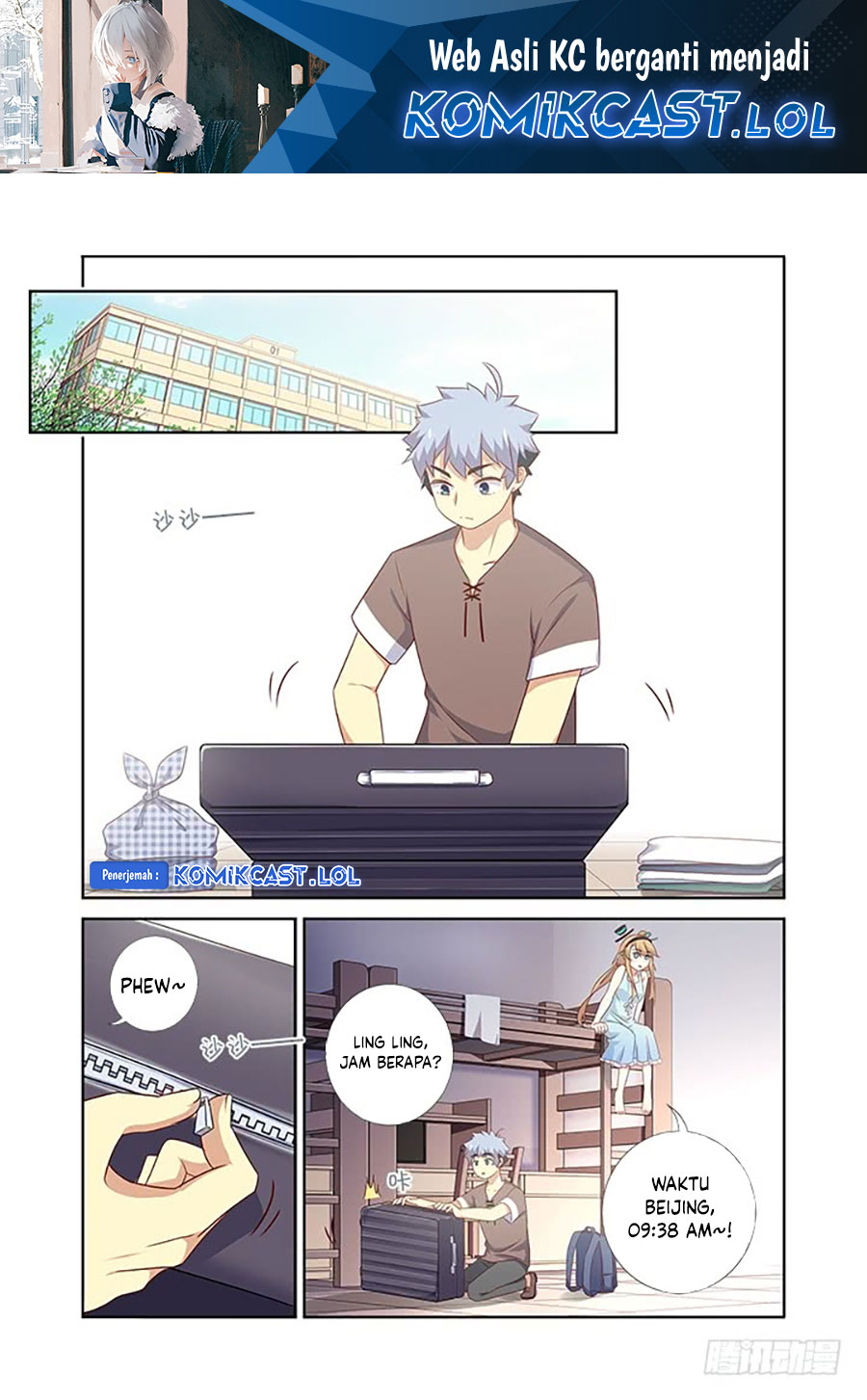 Baca Yaoguai Mingdan Chapter 378 Gambar 2