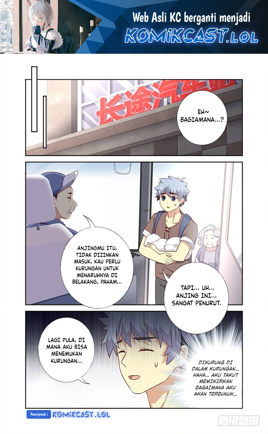 Baca Yaoguai Mingdan Chapter 380 Gambar 2