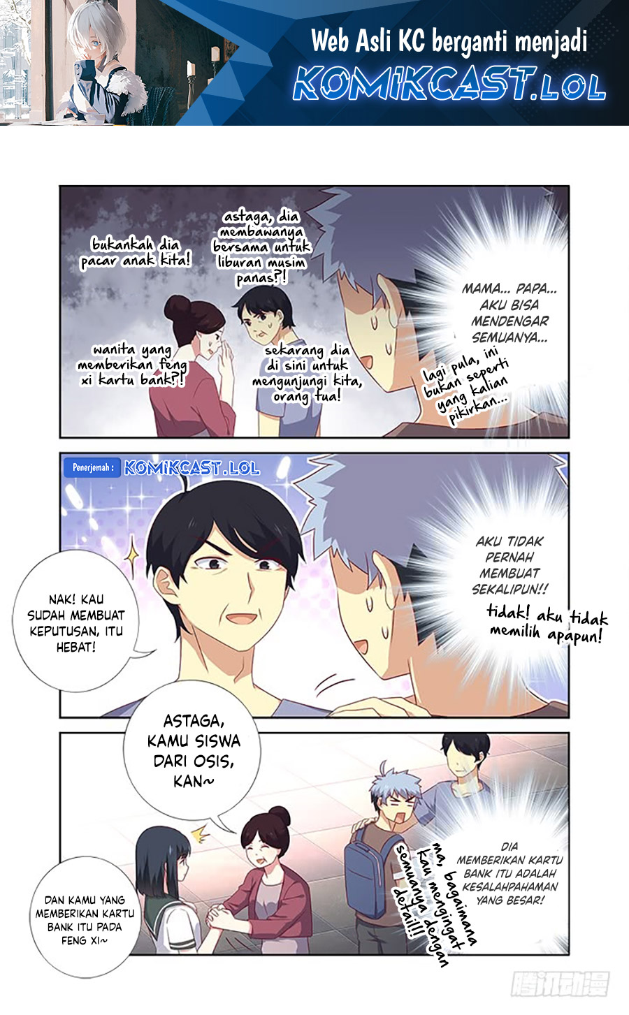 Baca Yaoguai Mingdan Chapter 383 Gambar 2