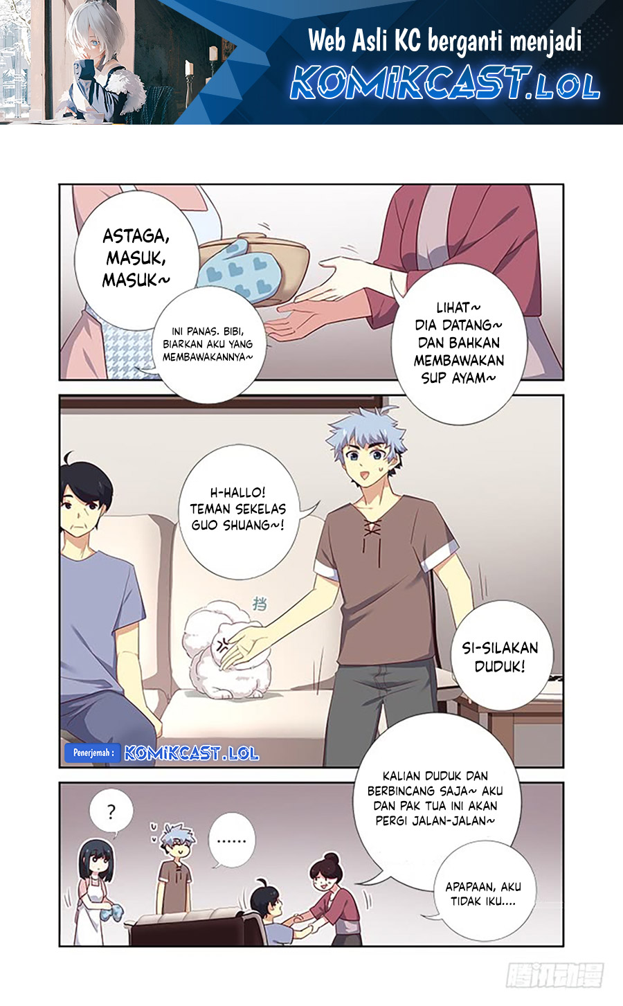 Baca Yaoguai Mingdan Chapter 385 Gambar 2