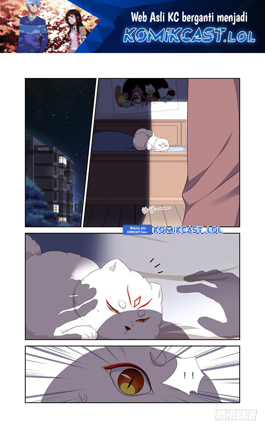 Baca Yaoguai Mingdan Chapter 387 Gambar 2