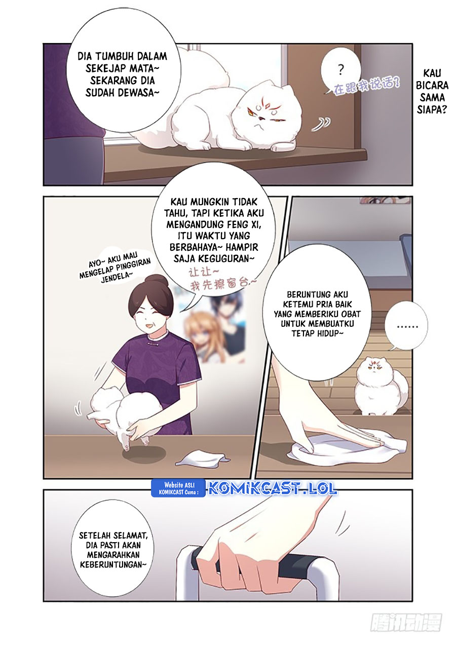 Yaoguai Mingdan Chapter 389 Gambar 12