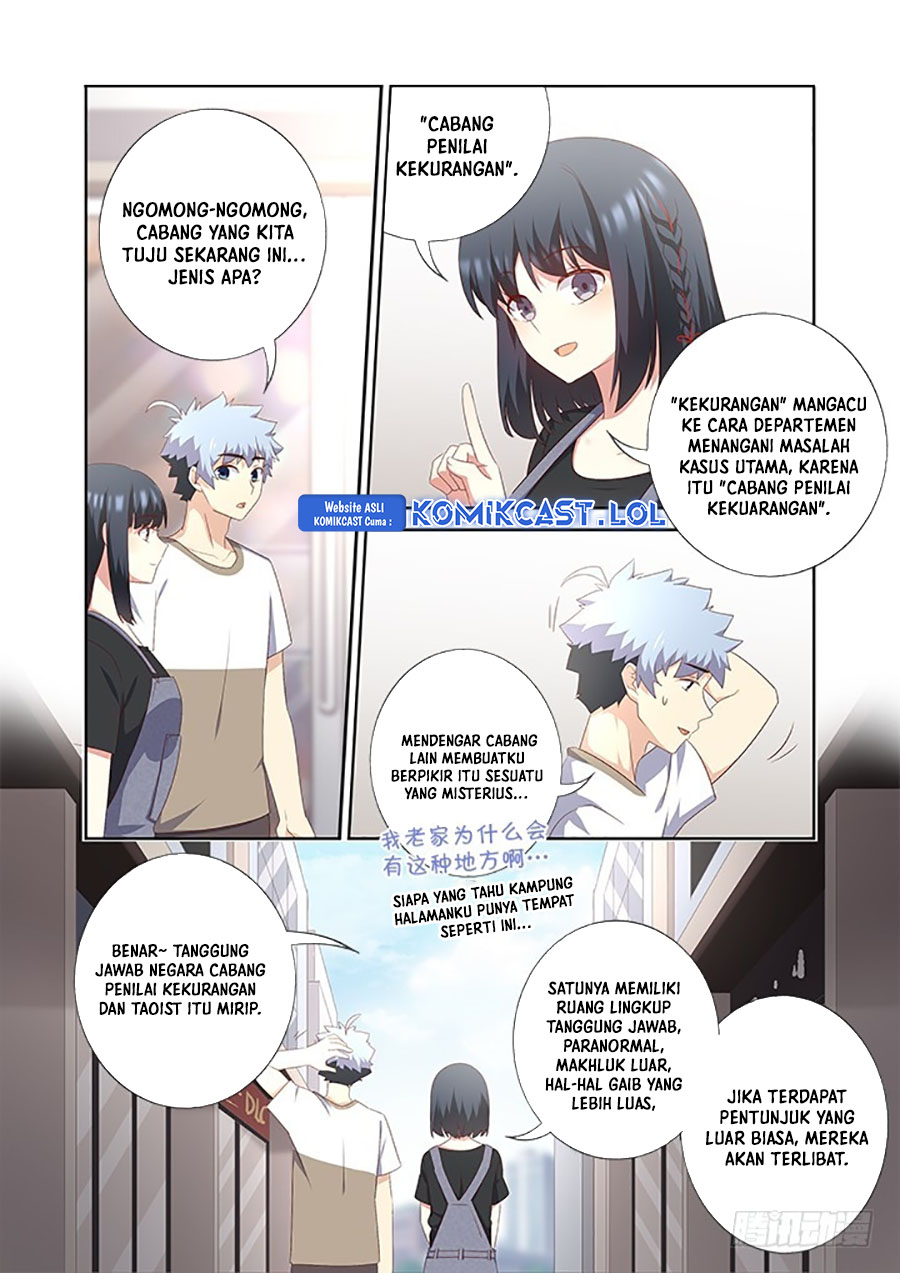 Yaoguai Mingdan Chapter 389 Gambar 4