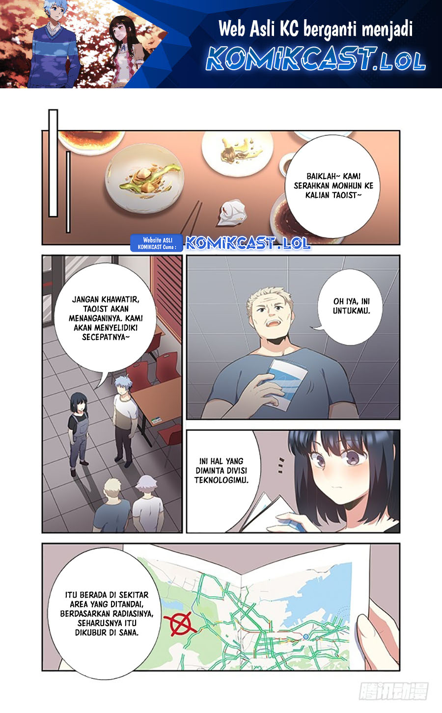 Baca Yaoguai Mingdan Chapter 391 Gambar 2