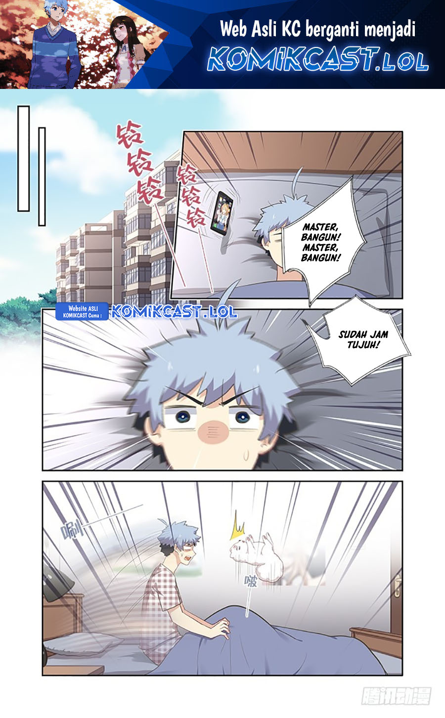 Baca Yaoguai Mingdan Chapter 394 Gambar 2