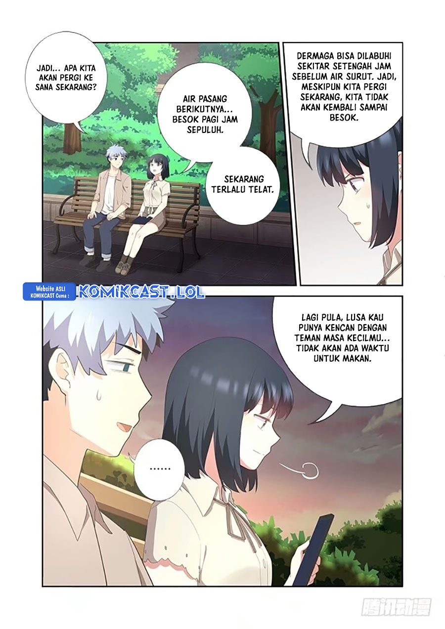 Yaoguai Mingdan Chapter 395 Gambar 11