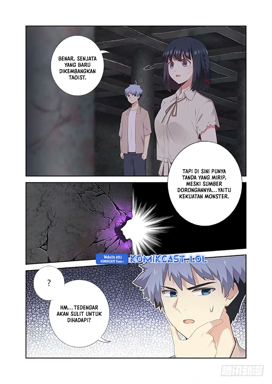 Yaoguai Mingdan Chapter 395 Gambar 5