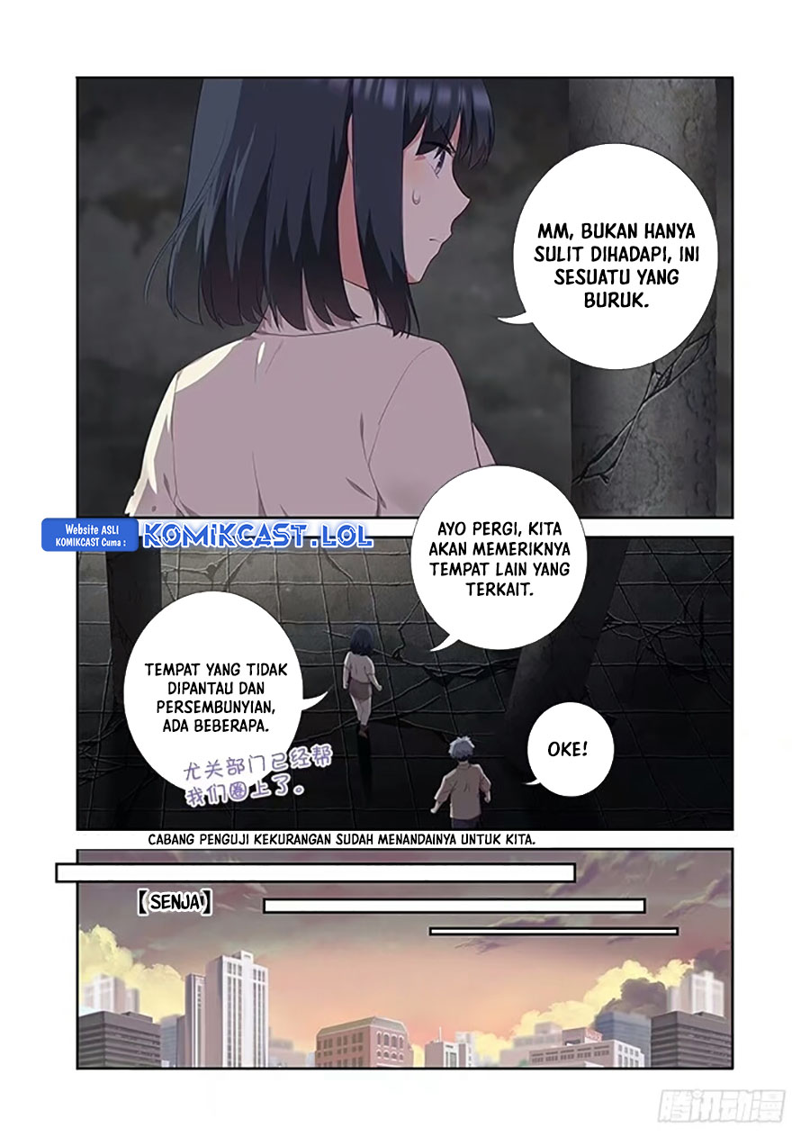 Yaoguai Mingdan Chapter 395 Gambar 6