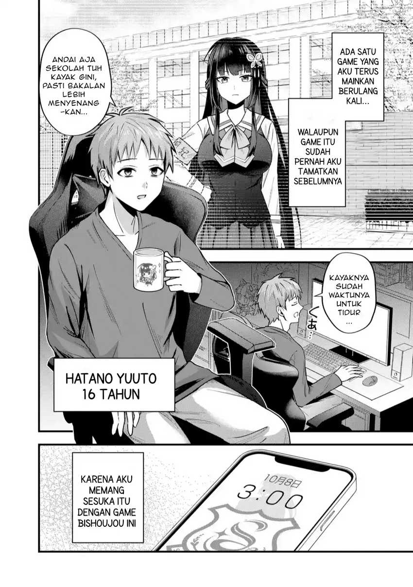 Baca Manga Yarikonda ren’ai game no akuyaku ni tensei shita node, gensaku chishiki de hiroin o kōryaku shimasu Chapter 1 Gambar 2