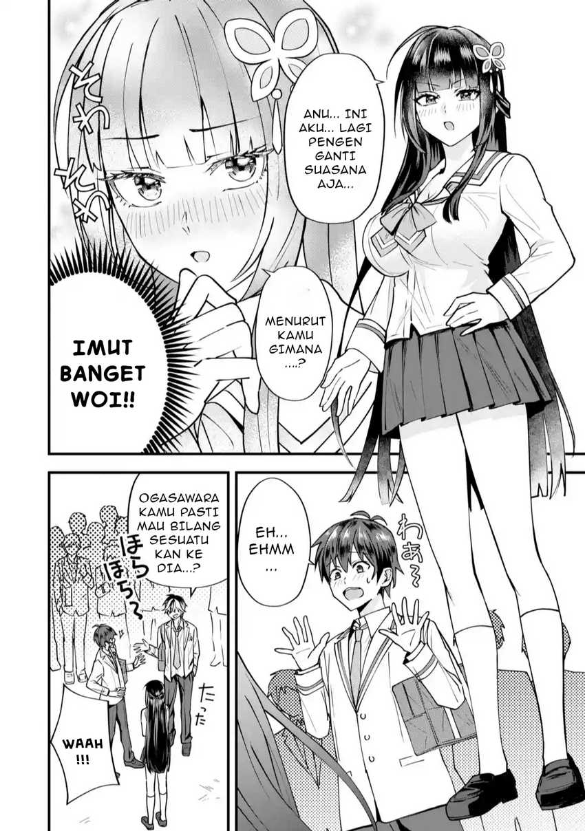 Yarikonda ren’ai game no akuyaku ni tensei shita node, gensaku chishiki de hiroin o kōryaku shimasu Chapter 1 Gambar 65