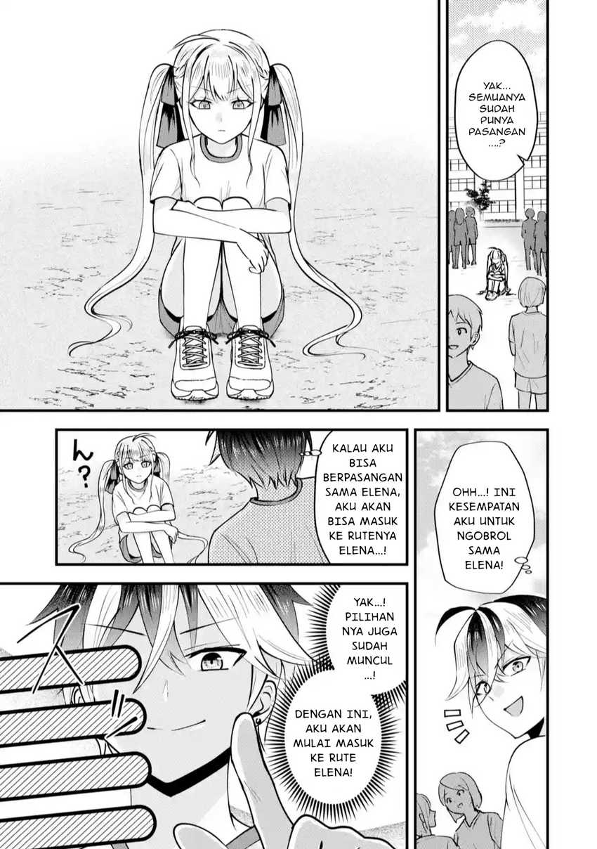 Yarikonda ren’ai game no akuyaku ni tensei shita node, gensaku chishiki de hiroin o kōryaku shimasu Chapter 2.1 Gambar 10