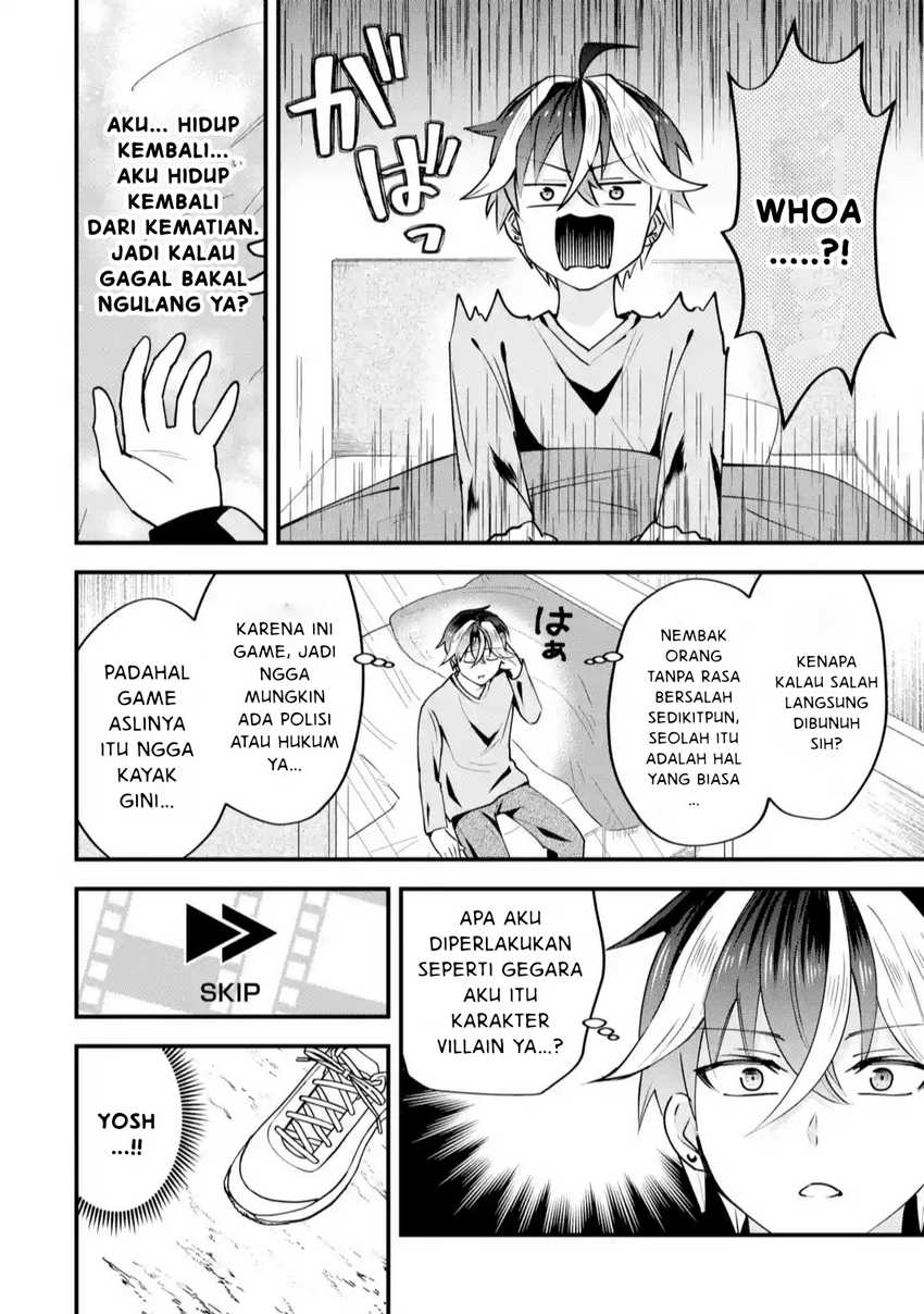 Baca  Yarikonda ren’ai game no akuyaku ni tensei shita node, gensaku chishiki de hiroin o kōryaku shimasu Chapter 2.2 Gambar 2