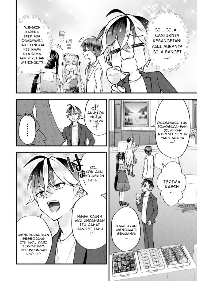 Yarikonda ren’ai game no akuyaku ni tensei shita node, gensaku chishiki de hiroin o kōryaku shimasu Chapter 2.3 Gambar 5