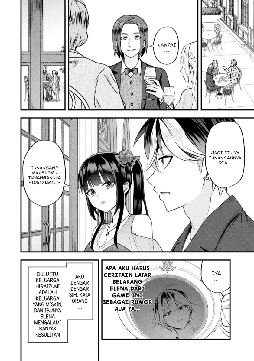 Yarikonda ren’ai game no akuyaku ni tensei shita node, gensaku chishiki de hiroin o kōryaku shimasu Chapter 2.3 Gambar 7