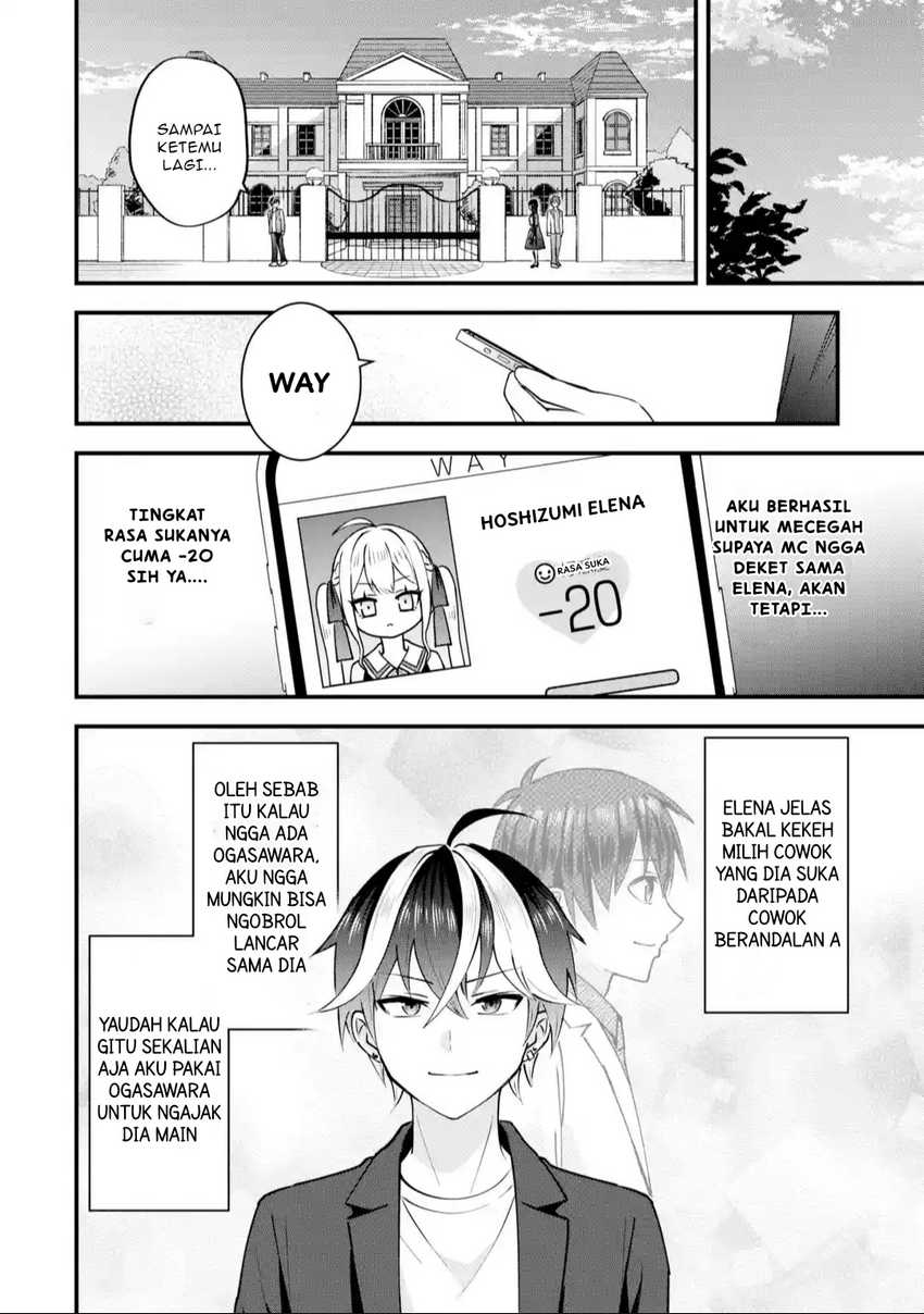 Baca  Yarikonda ren’ai game no akuyaku ni tensei shita node, gensaku chishiki de hiroin o kōryaku shimasu Chapter 2.4 Gambar 2
