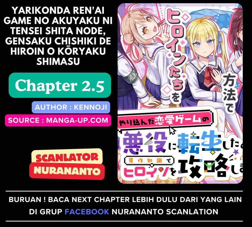 Baca Komik Yarikonda ren’ai game no akuyaku ni tensei shita node, gensaku chishiki de hiroin o kōryaku shimasu Chapter 2.5 Gambar 1