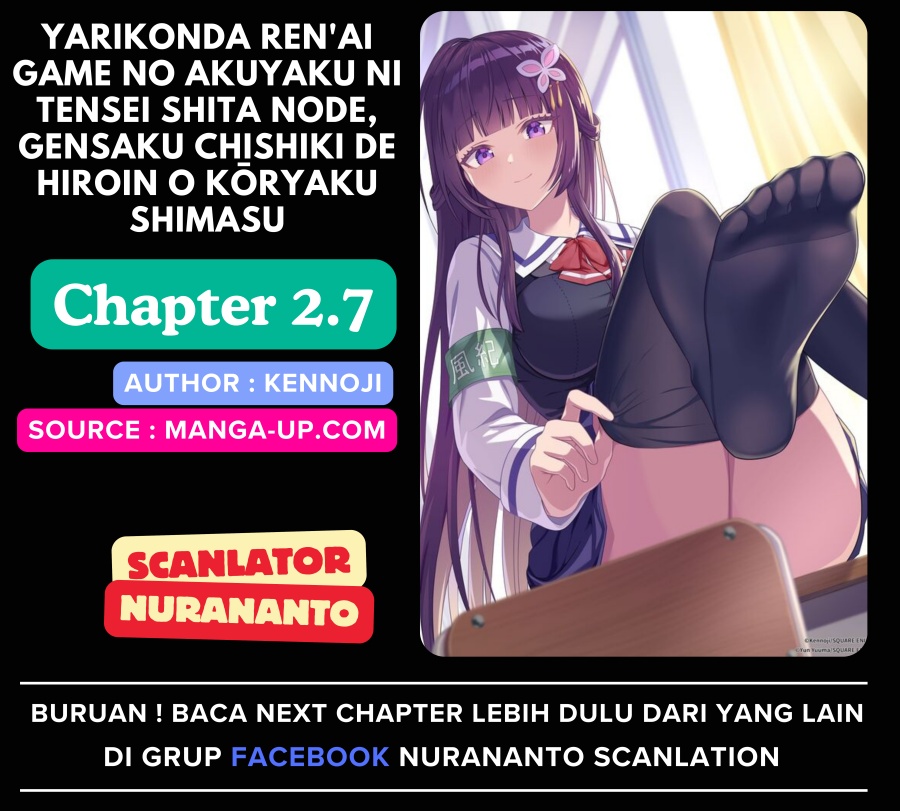 Baca Komik Yarikonda ren’ai game no akuyaku ni tensei shita node, gensaku chishiki de hiroin o kōryaku shimasu Chapter 2.7 Gambar 1