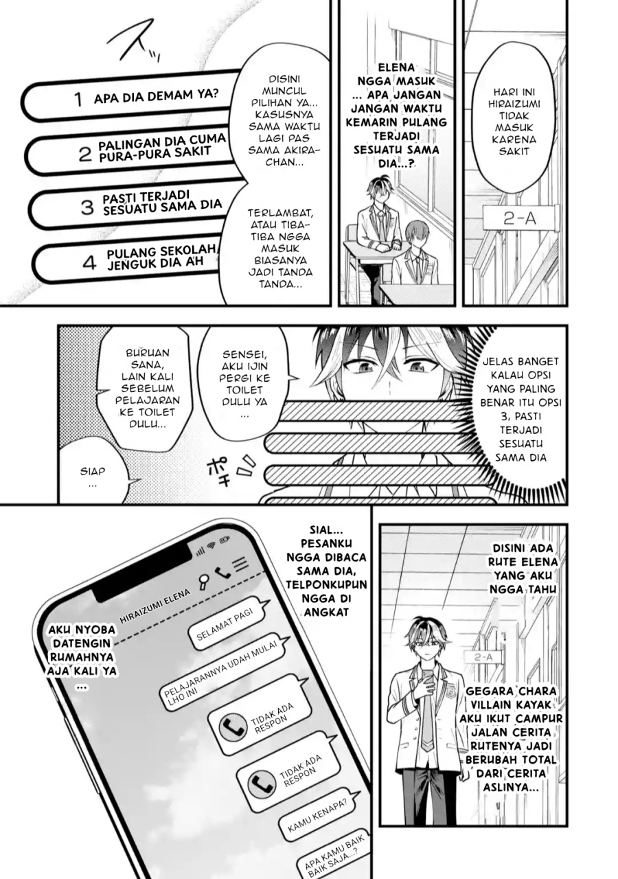 Baca  Yarikonda ren’ai game no akuyaku ni tensei shita node, gensaku chishiki de hiroin o kōryaku shimasu Chapter 2.7 Gambar 2