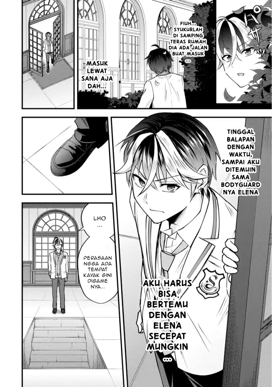 Yarikonda ren’ai game no akuyaku ni tensei shita node, gensaku chishiki de hiroin o kōryaku shimasu Chapter 2.7 Gambar 3