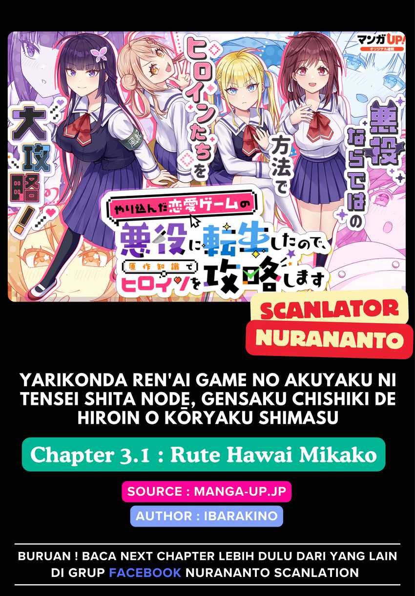 Baca Komik Yarikonda ren’ai game no akuyaku ni tensei shita node, gensaku chishiki de hiroin o kōryaku shimasu Chapter 3.1 Gambar 1