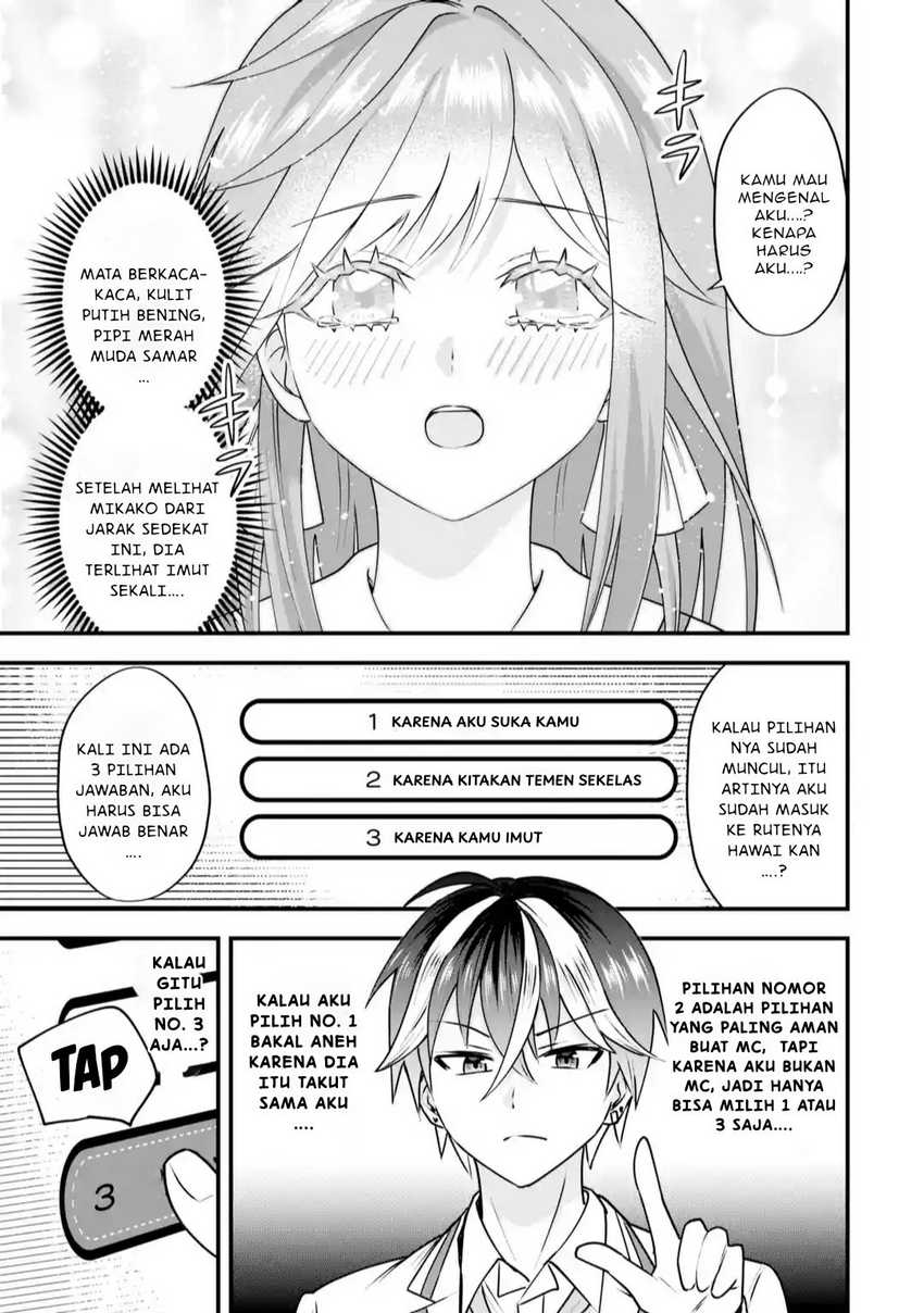 Yarikonda ren’ai game no akuyaku ni tensei shita node, gensaku chishiki de hiroin o kōryaku shimasu Chapter 3.1 Gambar 10