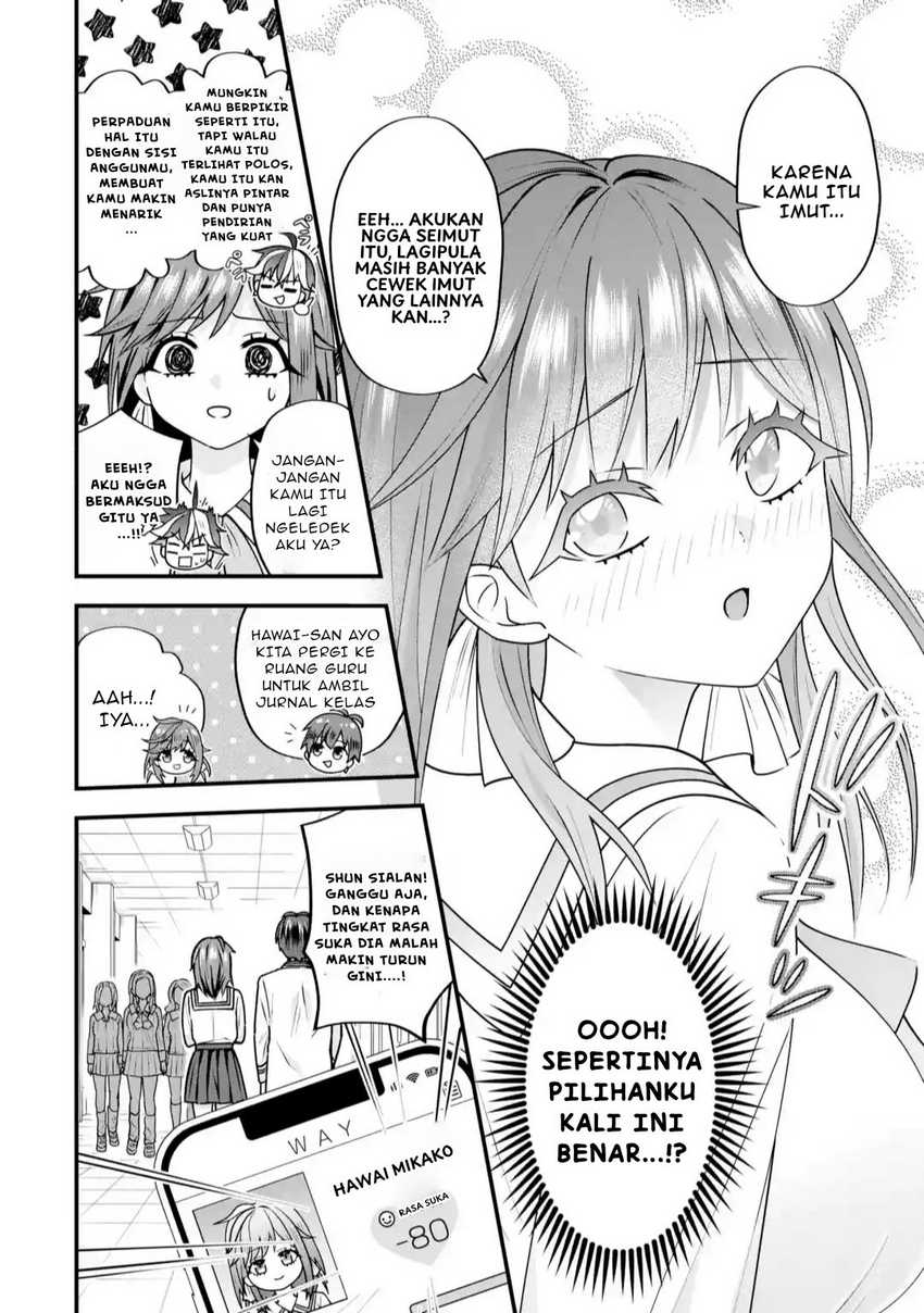 Yarikonda ren’ai game no akuyaku ni tensei shita node, gensaku chishiki de hiroin o kōryaku shimasu Chapter 3.1 Gambar 11
