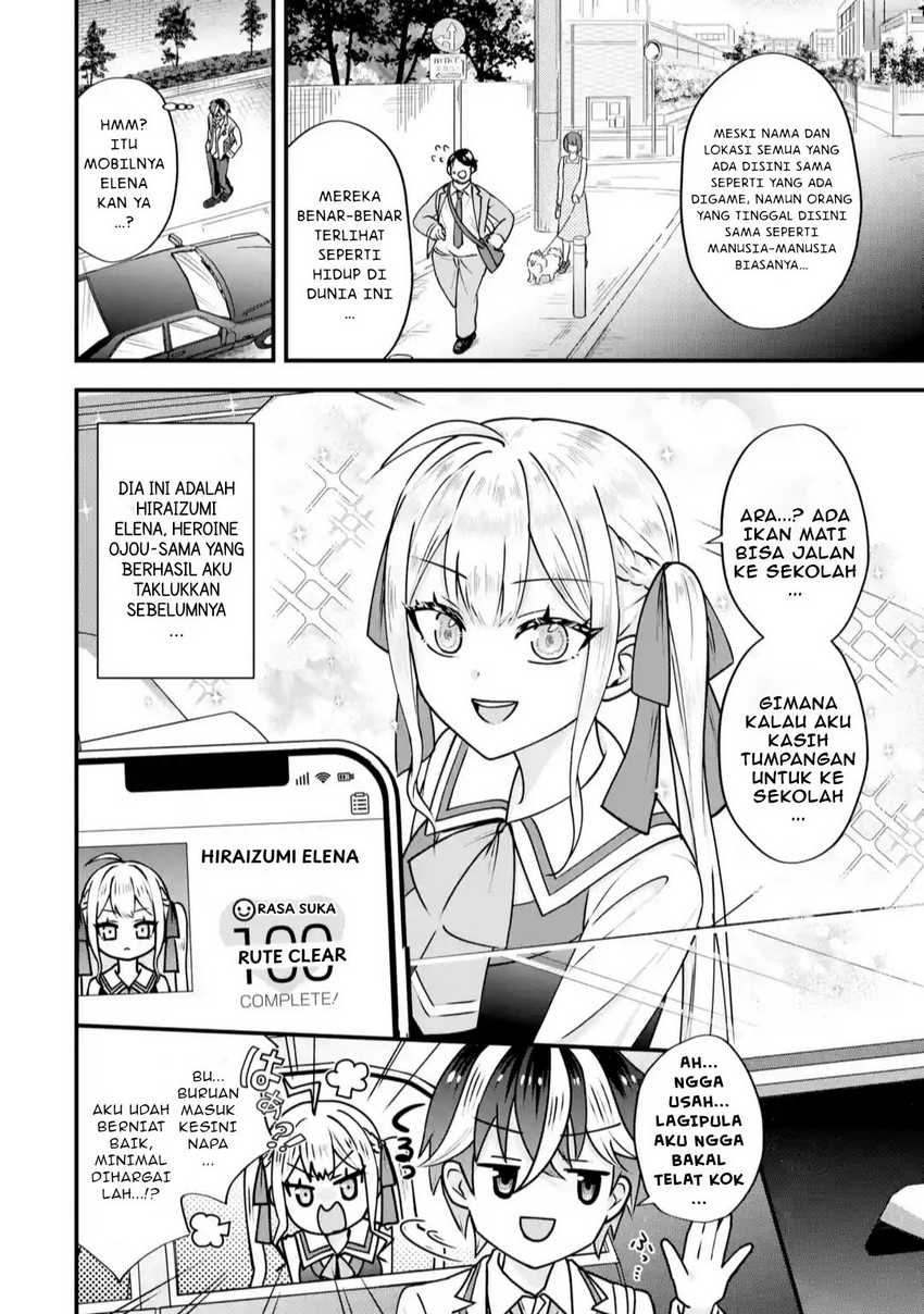 Yarikonda ren’ai game no akuyaku ni tensei shita node, gensaku chishiki de hiroin o kōryaku shimasu Chapter 3.1 Gambar 3
