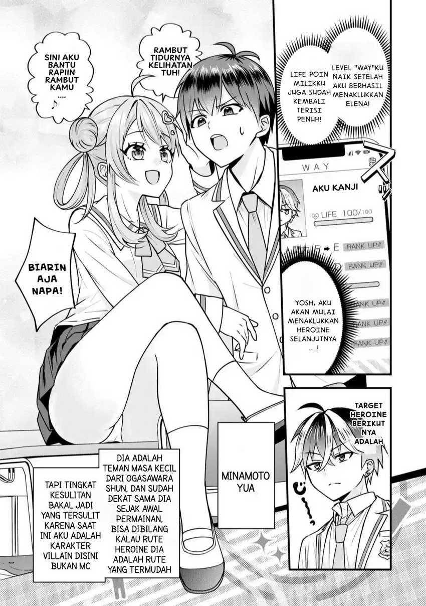 Yarikonda ren’ai game no akuyaku ni tensei shita node, gensaku chishiki de hiroin o kōryaku shimasu Chapter 3.1 Gambar 6