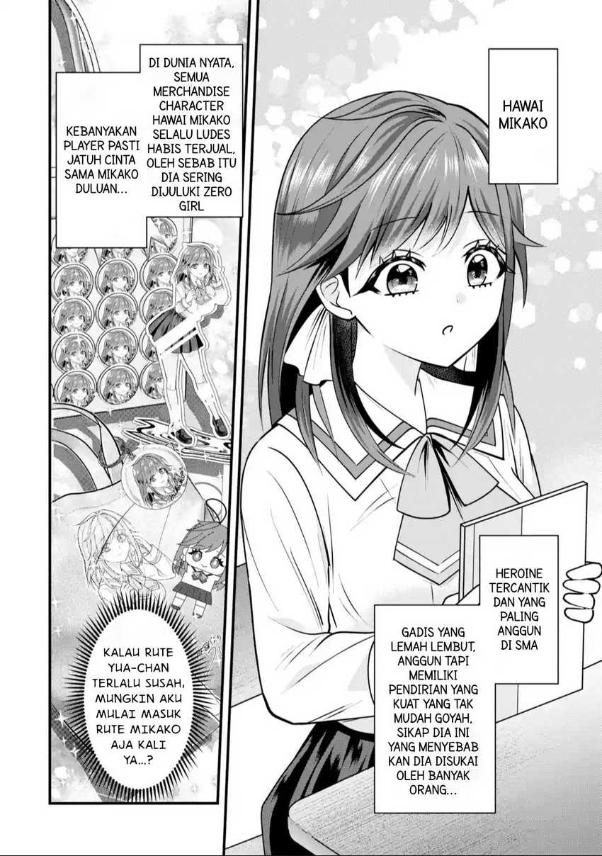 Yarikonda ren’ai game no akuyaku ni tensei shita node, gensaku chishiki de hiroin o kōryaku shimasu Chapter 3.1 Gambar 7