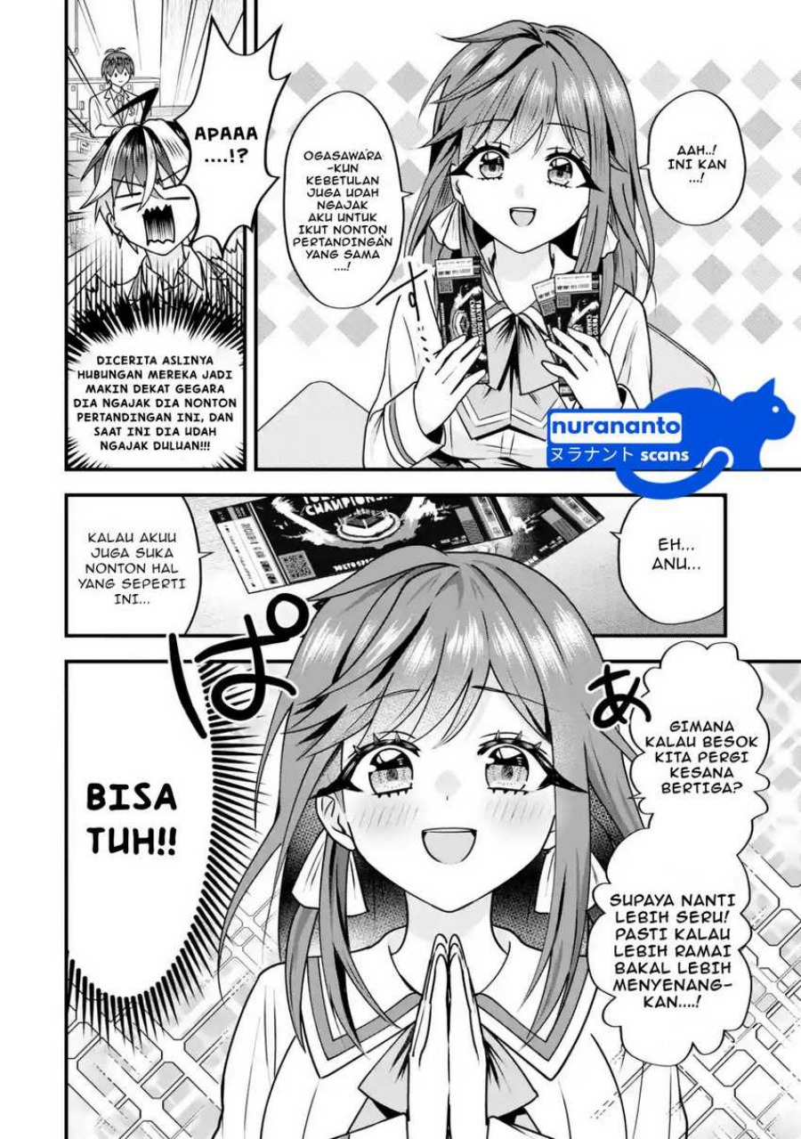 Yarikonda ren’ai game no akuyaku ni tensei shita node, gensaku chishiki de hiroin o kōryaku shimasu Chapter 3.2 Gambar 7