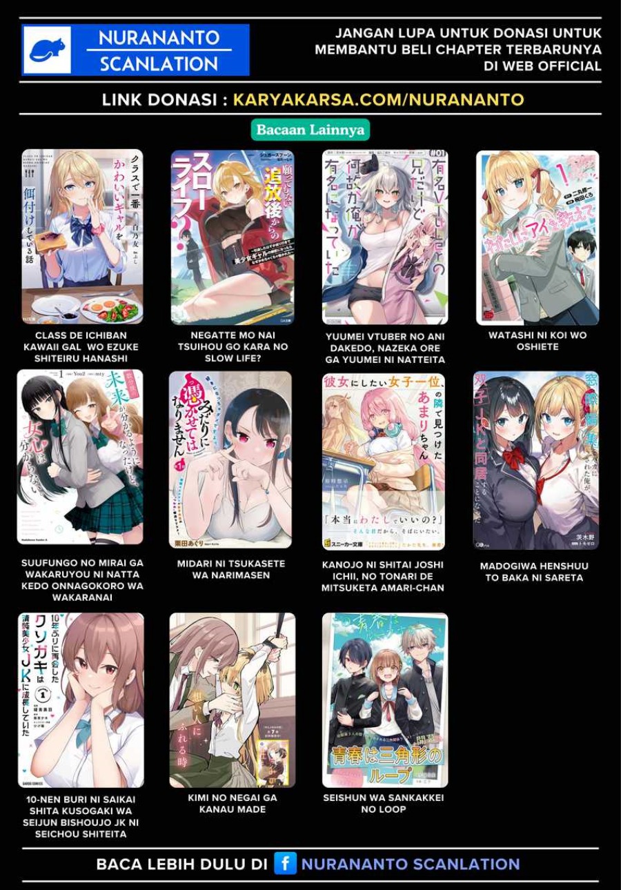 Yarikonda ren’ai game no akuyaku ni tensei shita node, gensaku chishiki de hiroin o kōryaku shimasu Chapter 3.3 Gambar 13