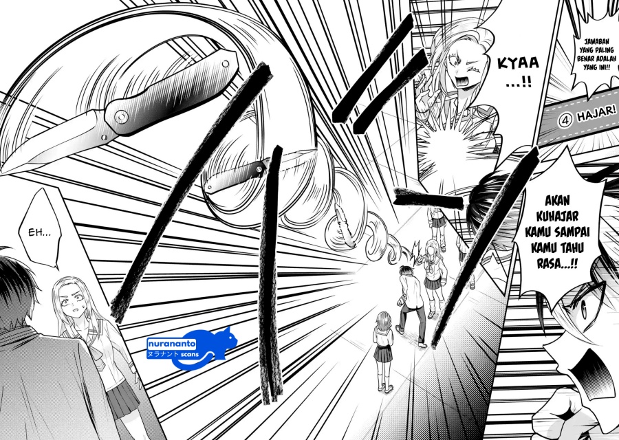Baca  Yarikonda ren’ai game no akuyaku ni tensei shita node, gensaku chishiki de hiroin o kōryaku shimasu Chapter 3.6 Gambar 2