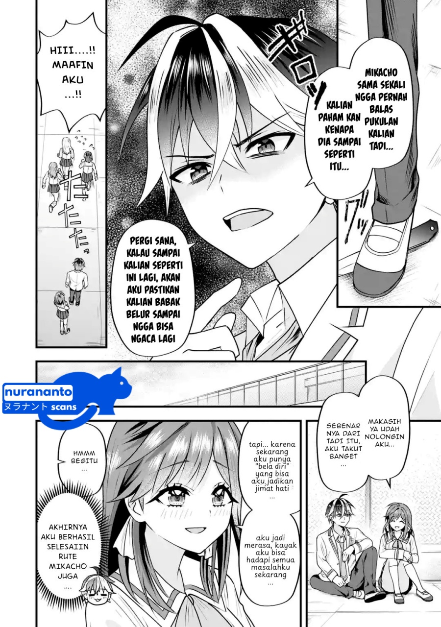 Yarikonda ren’ai game no akuyaku ni tensei shita node, gensaku chishiki de hiroin o kōryaku shimasu Chapter 3.6 Gambar 3