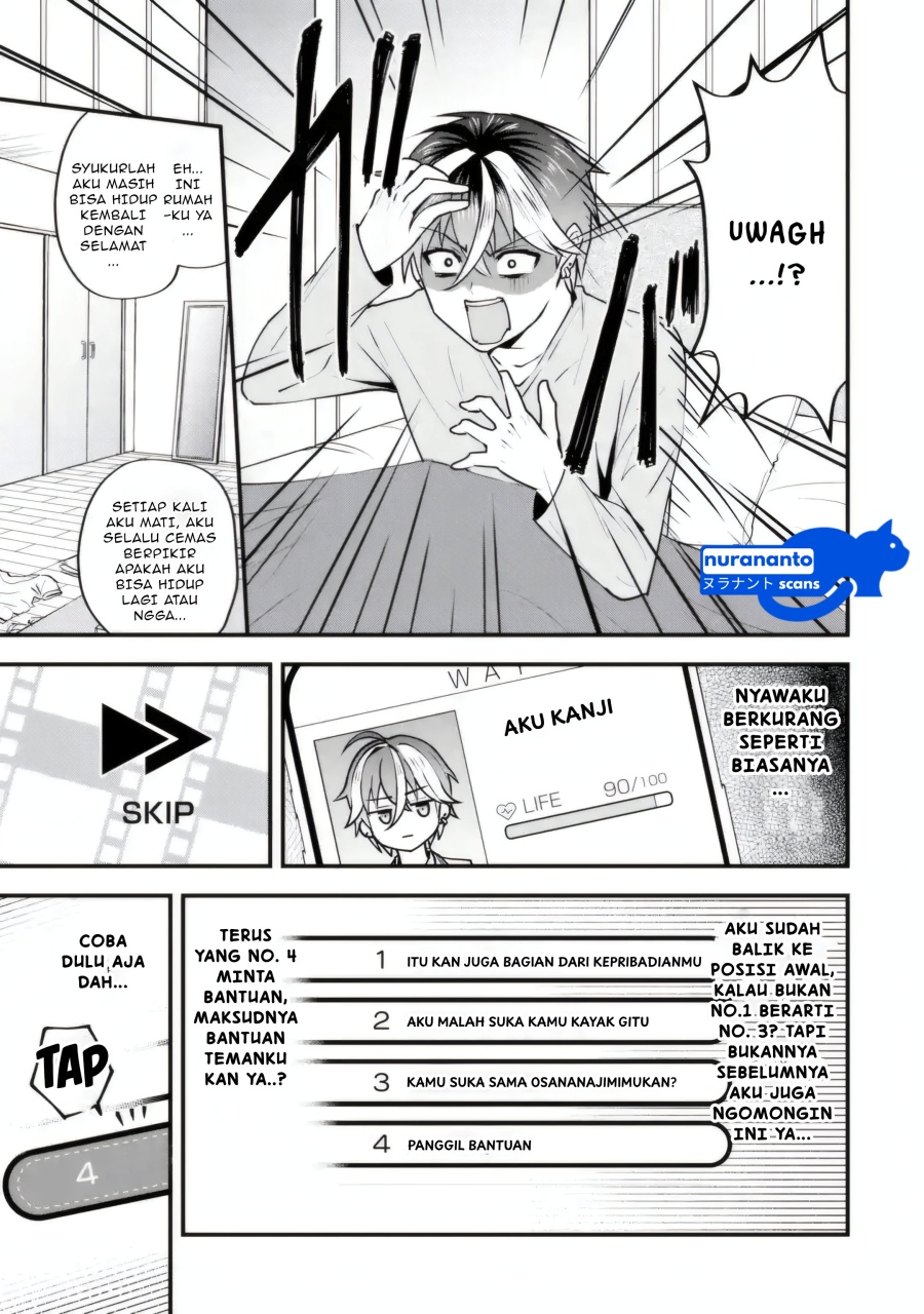 Baca  Yarikonda ren’ai game no akuyaku ni tensei shita node, gensaku chishiki de hiroin o kōryaku shimasu Chapter 4.2 Gambar 2
