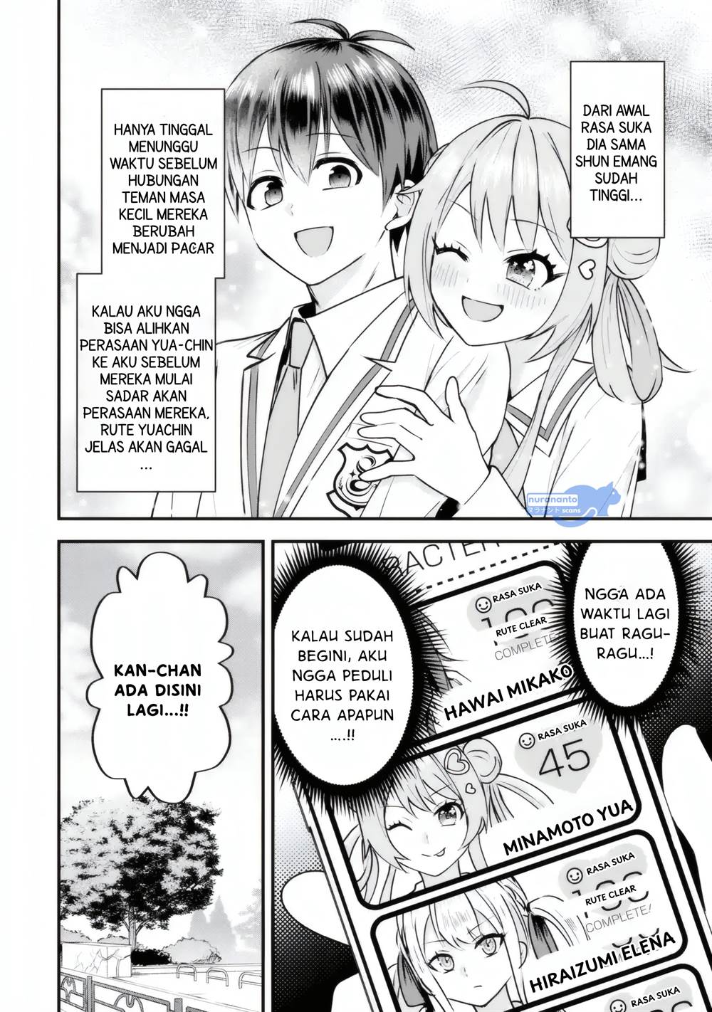 Yarikonda ren’ai game no akuyaku ni tensei shita node, gensaku chishiki de hiroin o kōryaku shimasu Chapter 4.3 Gambar 11