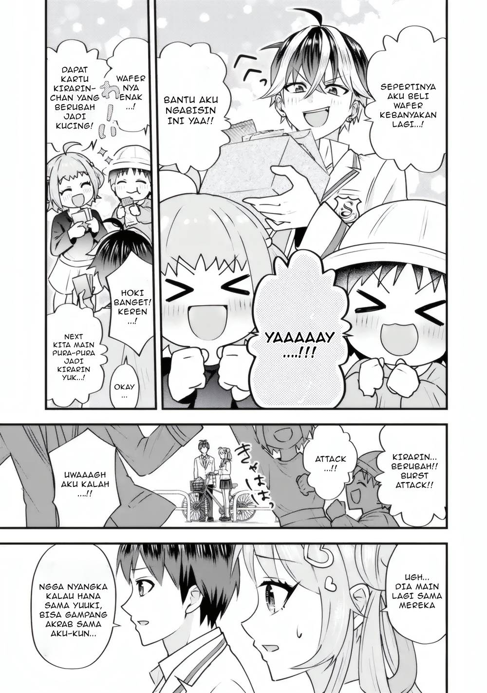 Baca  Yarikonda ren’ai game no akuyaku ni tensei shita node, gensaku chishiki de hiroin o kōryaku shimasu Chapter 4.4 Gambar 2