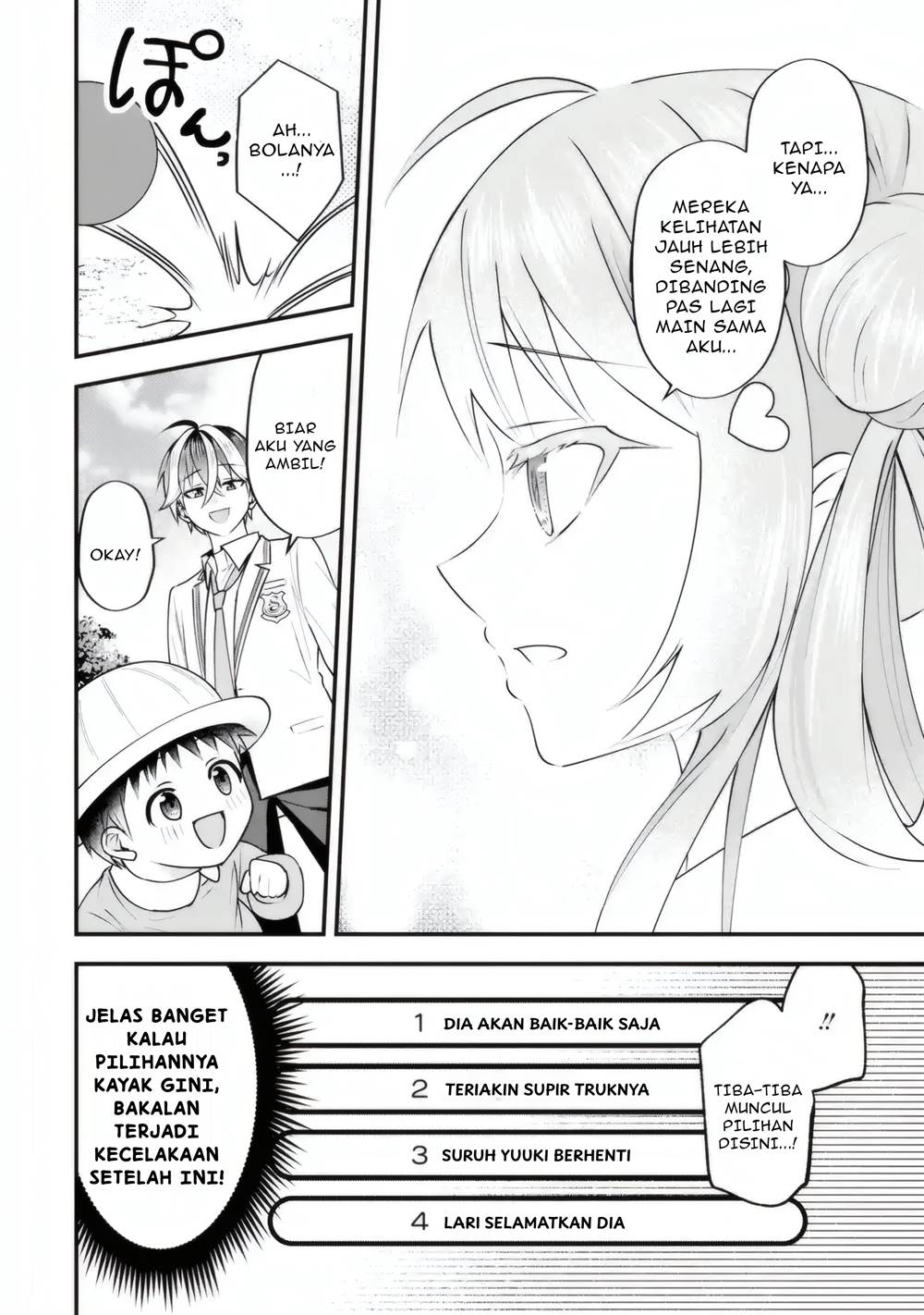 Yarikonda ren’ai game no akuyaku ni tensei shita node, gensaku chishiki de hiroin o kōryaku shimasu Chapter 4.4 Gambar 3