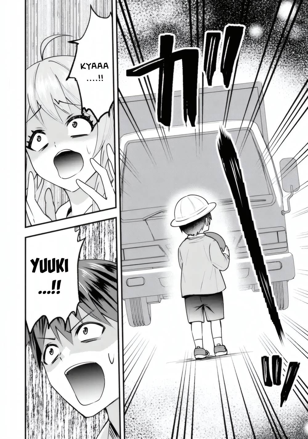 Yarikonda ren’ai game no akuyaku ni tensei shita node, gensaku chishiki de hiroin o kōryaku shimasu Chapter 4.4 Gambar 5