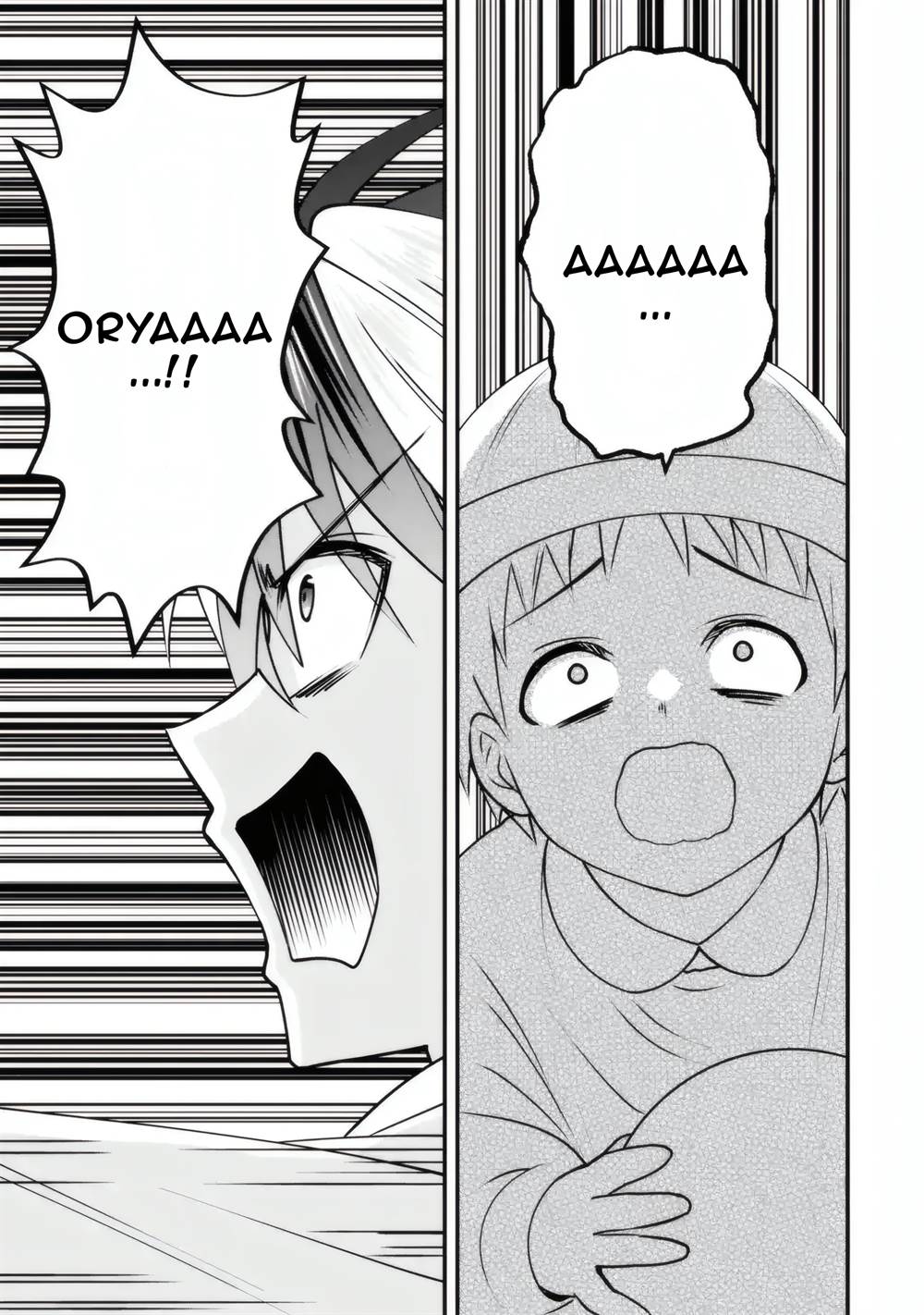 Yarikonda ren’ai game no akuyaku ni tensei shita node, gensaku chishiki de hiroin o kōryaku shimasu Chapter 4.4 Gambar 6