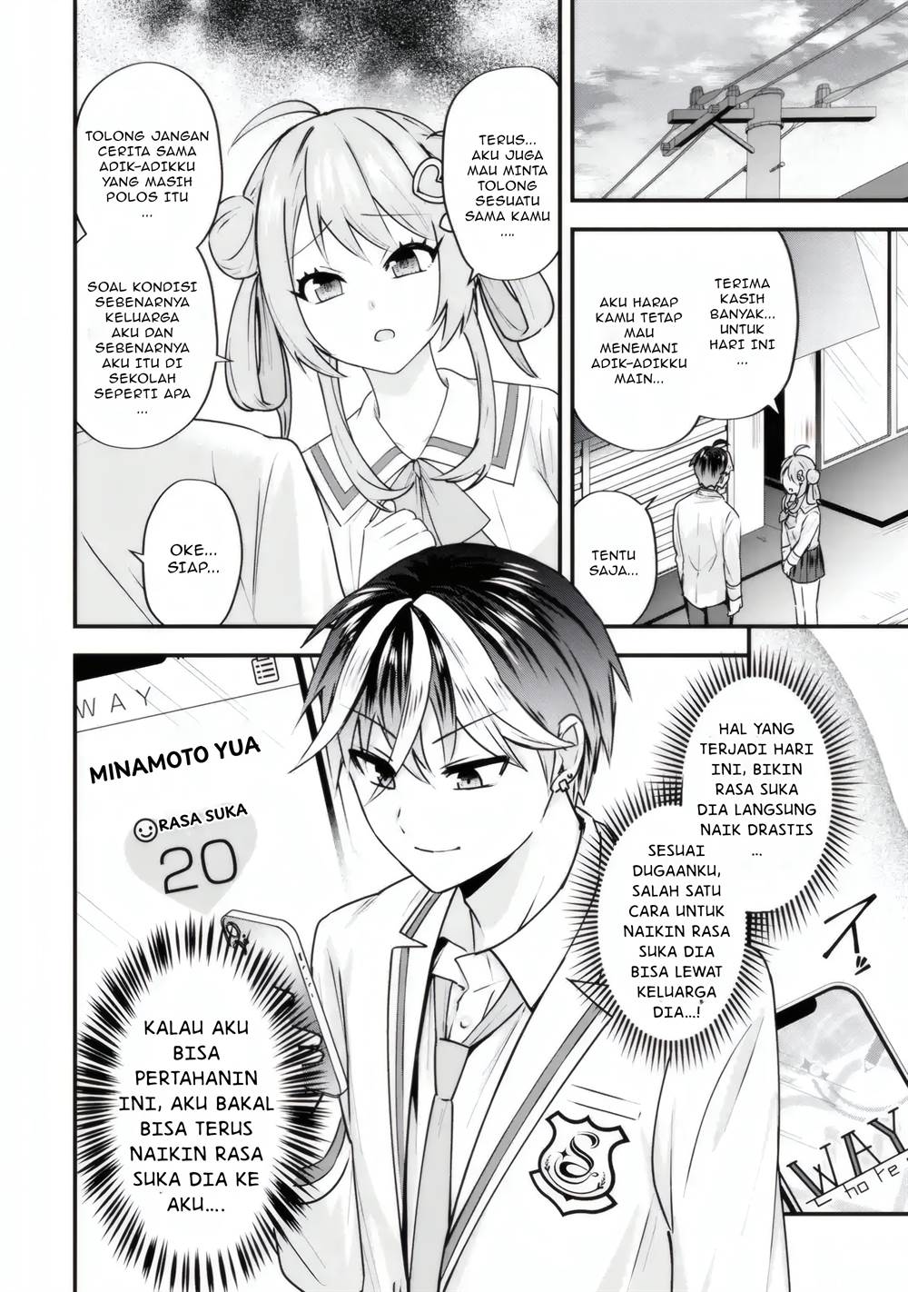 Yarikonda ren’ai game no akuyaku ni tensei shita node, gensaku chishiki de hiroin o kōryaku shimasu Chapter 4.4 Gambar 9