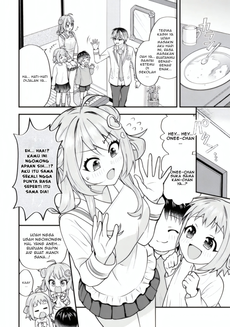 Yarikonda ren’ai game no akuyaku ni tensei shita node, gensaku chishiki de hiroin o kōryaku shimasu Chapter 4.5 Gambar 3