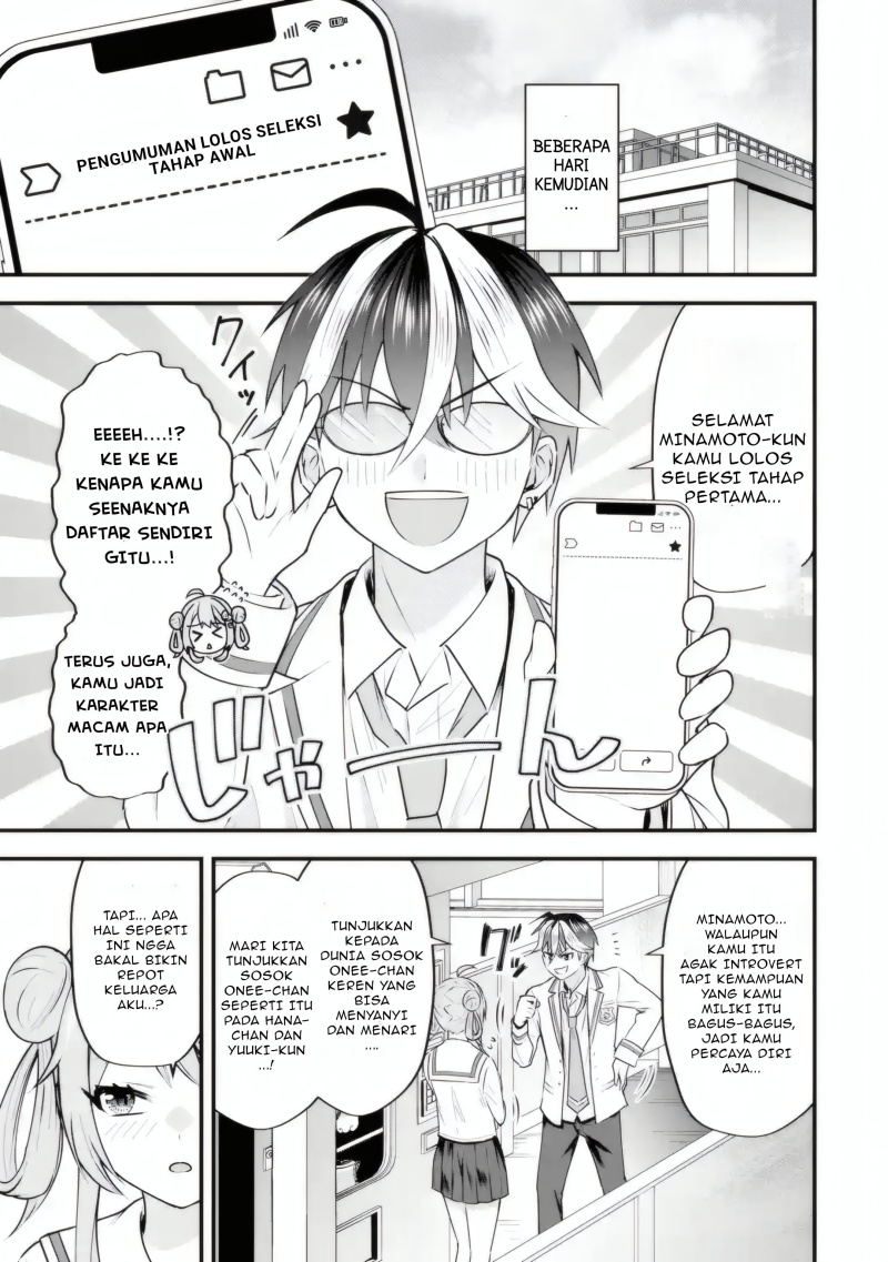 Baca  Yarikonda ren’ai game no akuyaku ni tensei shita node, gensaku chishiki de hiroin o kōryaku shimasu Chapter 4.6 Gambar 2