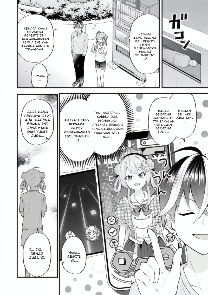 Yarikonda ren’ai game no akuyaku ni tensei shita node, gensaku chishiki de hiroin o kōryaku shimasu Chapter 4.6 Gambar 5