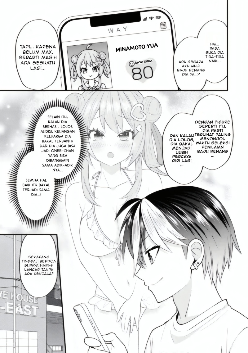 Yarikonda ren’ai game no akuyaku ni tensei shita node, gensaku chishiki de hiroin o kōryaku shimasu Chapter 4.7 Gambar 5