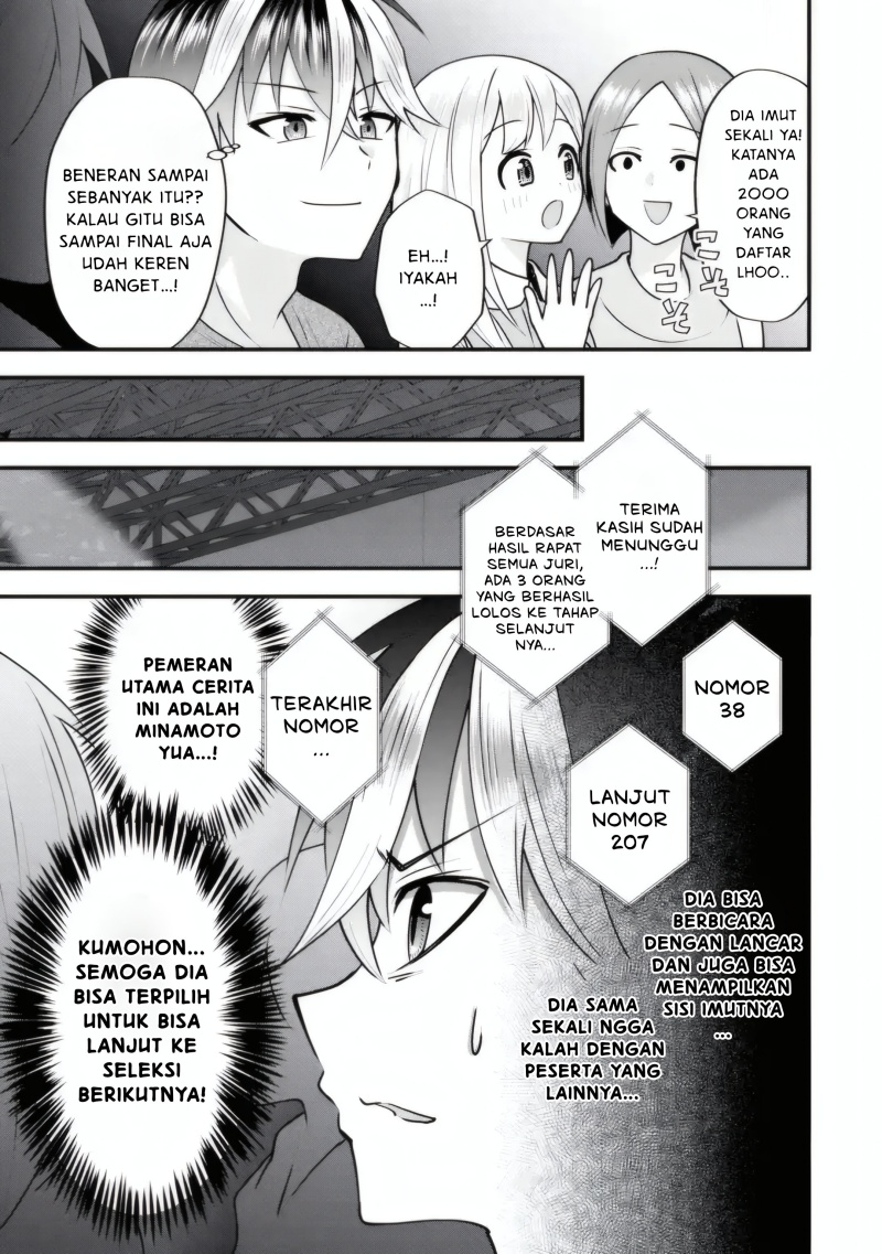 Yarikonda ren’ai game no akuyaku ni tensei shita node, gensaku chishiki de hiroin o kōryaku shimasu Chapter 4.7 Gambar 7