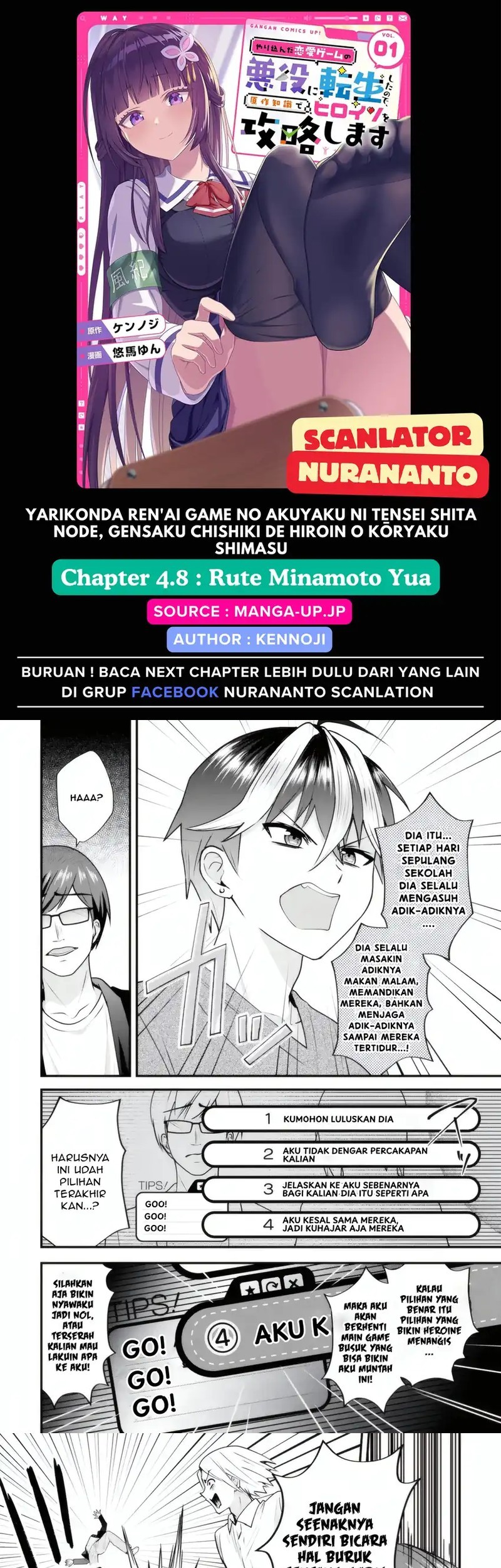 Baca Komik Yarikonda ren’ai game no akuyaku ni tensei shita node, gensaku chishiki de hiroin o kōryaku shimasu Chapter 4.8 Gambar 1