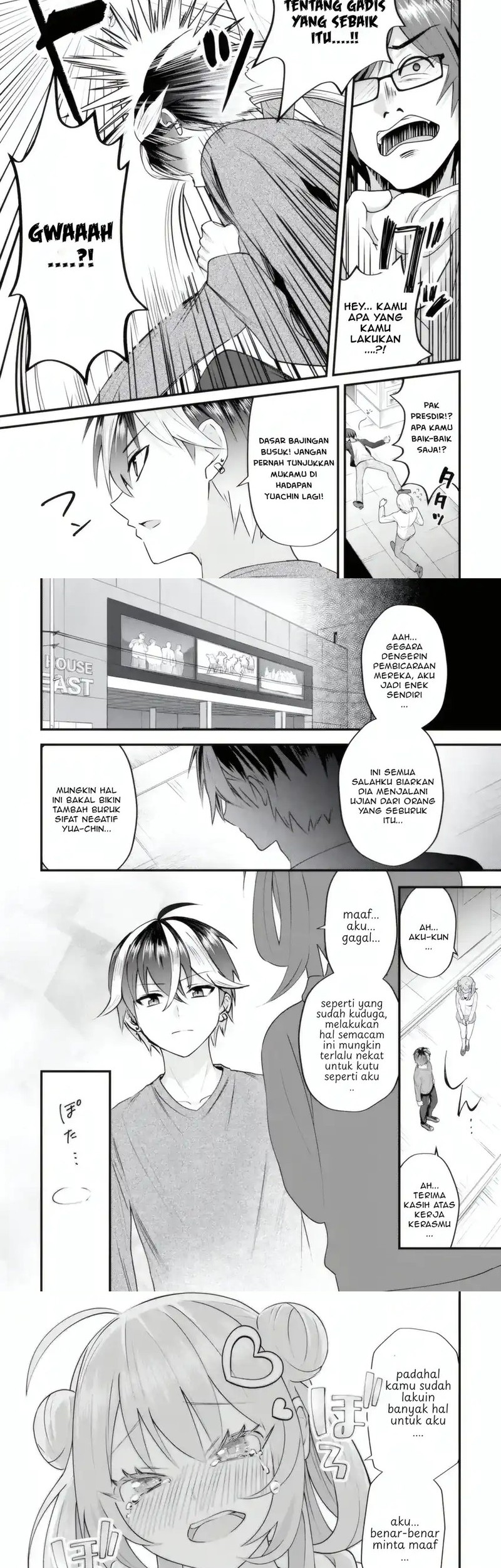 Baca  Yarikonda ren’ai game no akuyaku ni tensei shita node, gensaku chishiki de hiroin o kōryaku shimasu Chapter 4.8 Gambar 2