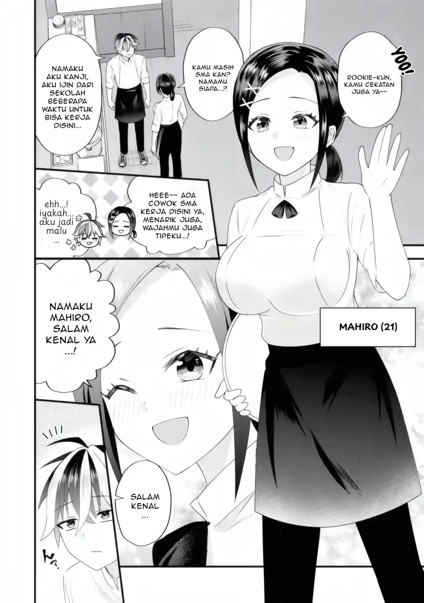 Yarikonda ren’ai game no akuyaku ni tensei shita node, gensaku chishiki de hiroin o kōryaku shimasu Chapter 5.1 Gambar 11