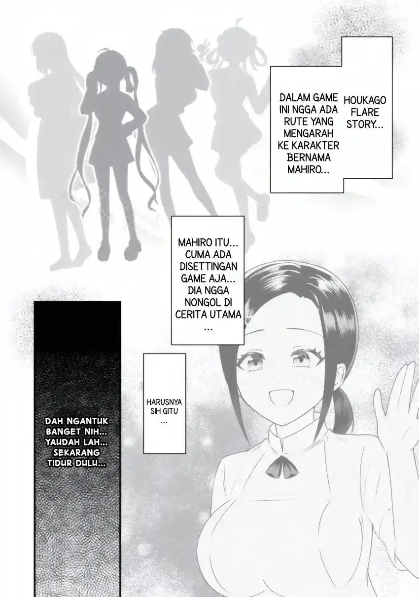 Yarikonda ren’ai game no akuyaku ni tensei shita node, gensaku chishiki de hiroin o kōryaku shimasu Chapter 5.2 Gambar 9